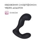 Смарт-масажер простати з пульсацією на кінчику головки Svakom Iker Black (м'ята упаковка)
