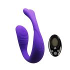 Вібратор для пар Adrien Lastic Mini Romeo II з пультом LRS і двома моторчиками