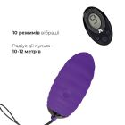 Выбирайте Adrien Lastic Ocean Breeze Purple с пультом ДУ