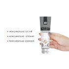 Розпродаж!!! Лубрикант System JO PREMIUM JELLY — MAXIMUM (120 мл) (термін 01.10.2023)
