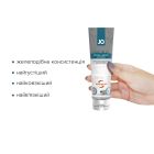 Густий лубрикант на водній основі System JO H2O JELLY — MAXIMUM (120 мл)