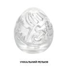 Мастурбатор яйце Tenga Keith Haring EGG Street