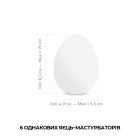Набір Tenga Keith Haring EGG Party (6 яєць)