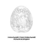 Набір Tenga Keith Haring EGG Dance (6 яєць)