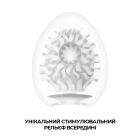 Набор Tenga Egg Shiny Pride Edition (6 яиц)