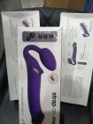 Безремневий страпон з вібрацією Strap-On-Me Vibrating Violet L  (м'ята упаковка)