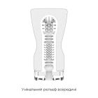 Мастурбатор Tenga Soft Case Cup (м’яка подушечка) стискуваний