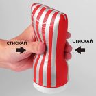 Мастурбатор Tenga Squeeze Tube Cup (м’яка подушечка) GENTLE стискається