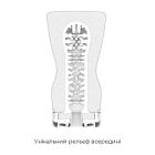 Мастурбатор Tenga Soft Case Cup (м’яка подушечка) Gentle стискуваний