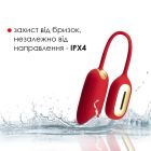 Вибраируйте Svakom Muse Red