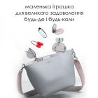 Вибраируйте Svakom Muse Red