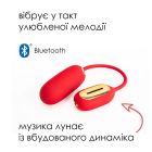 Вибраируйте Svakom Muse Red
