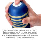 Мастурбатор Tenga Premium Original Vacuum Cup GENTLE (глибоке горло) з вакуумною стимуляцією
