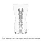 Мастурбатор Tenga Premium Soft Case Cup (м’яка подушечка), стискається