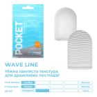 Мастурбатор TENGA Pocket Wave Line
