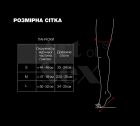 Сексуальні вінілові панчохи Art of Sex - Lora, розмір L, колір червоний